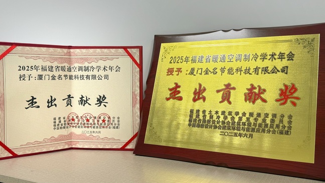 1750909456226042137.jpg 480c69d5b2fa64a0e6e2969d7f417c9.jpg